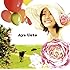 上戸彩「Smile for.../もう一度だけ(通常盤)」