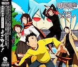 ����l�d�t-���U�N���J���e�b�g- �֘ACD