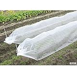 国華園　防虫きらりんネット(0.6mm)　2.3m×30m　1巻1組
