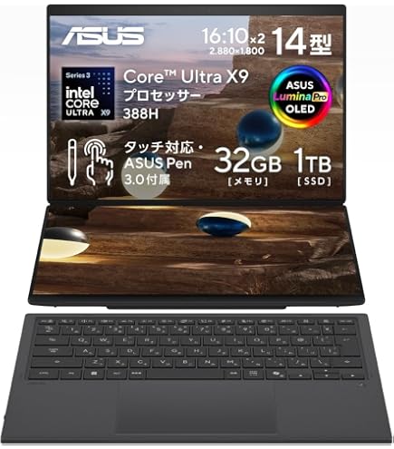 Amazon.co.jp: ASUS ノートパソコン Zenbook DUO UX8406CA 14型