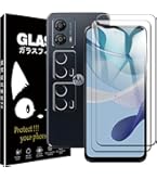 Amazon | moto g53y 5G Y!mobile SIMロック解除済み「インク