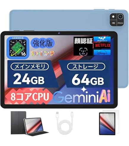 Amazon.co.jp: HUAWEI HWT31 au Qua Tab 02 16GB Powder White : Computers