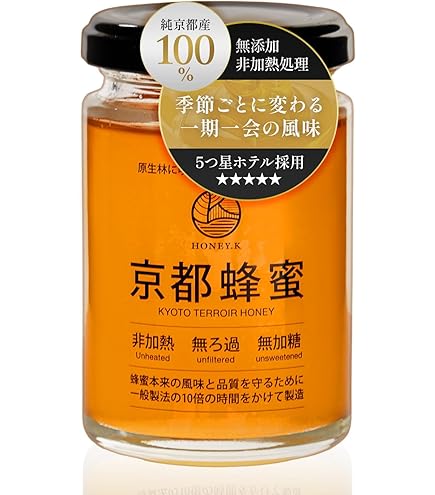 梶浦養蜂園様専用 【公式通販】