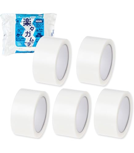 Amazon.co.jp: リンレイテープ 包装用PEワリフテープ EF670E 50×25 半