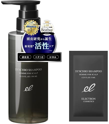 公式ELECTRON (エレクトロン) シンクロトリートメント 詰