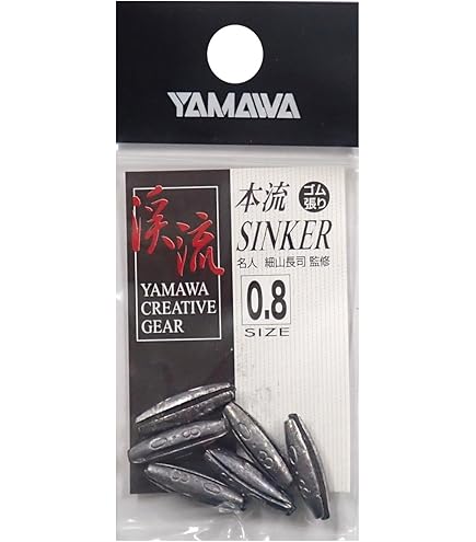 DAIWA - ▼▼DAIWA ダイワ 渓流竿 NOBORIⅢ 85-92 06314130 ▽▽DAIWA ダイワ 渓流竿 NOBORIⅢ 85-92 06314130 - メルカリ