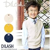 (ディラッシュ) DILASHニットベスト 140 オフホワイト