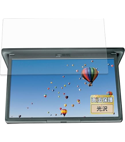 Amazon.co.jp: MotoMoto フィルム TOYOTA ヴォクシー/ノア 13.2型有機