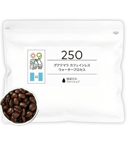 Amazon | 無印 良品 オーガニックコーヒー粉 カフェインレス 200g×2