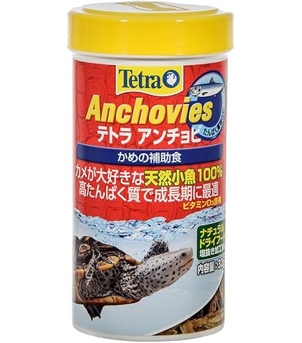 Amazon | テトラ (Tetra)レプトミンスーパー中粒 80g 亀 カメ エサ