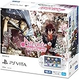 PlayStation Vita オトメイトスペシャルパック (PCHJ-10011)