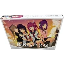 Amazon.co.jp: 蒼の彼方のフォーリズム TVアニメ化記念特装版 : PCソフト