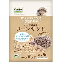 no.182 黄連翹とハリネズミ no.182 黄連翹とハリネズミ