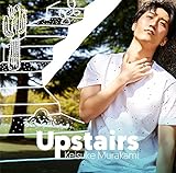 Upstairs(初回限定盤B)(DVD付)