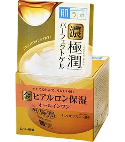 Amazon | ワールドレップサービス ミネラルKSイオンゲル 10g 3個