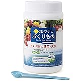 野菜 くだもの 洗浄剤 ホタテ のおくりもの 550g 残留農薬 防腐剤 除去 除菌 便利な計量スプーン付き！ お徳用 約180回分