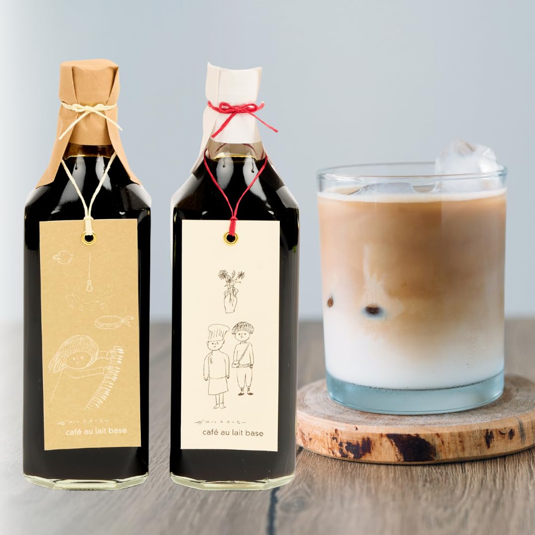 【55%OFF】【1,836円】 08COFFEE 濃縮 スペシャリティコーヒー カフェオレベース 15杯分×2本