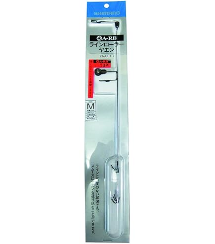 Amazon.co.jp: ダイワ(DAIWA) バトルゲームOK ヤエン L イエロー