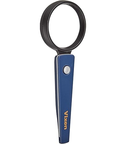 ルーペ Amazon | ビクセン(Vixen) ルーペ ニュー ヘッドルーペ TL 44442-7