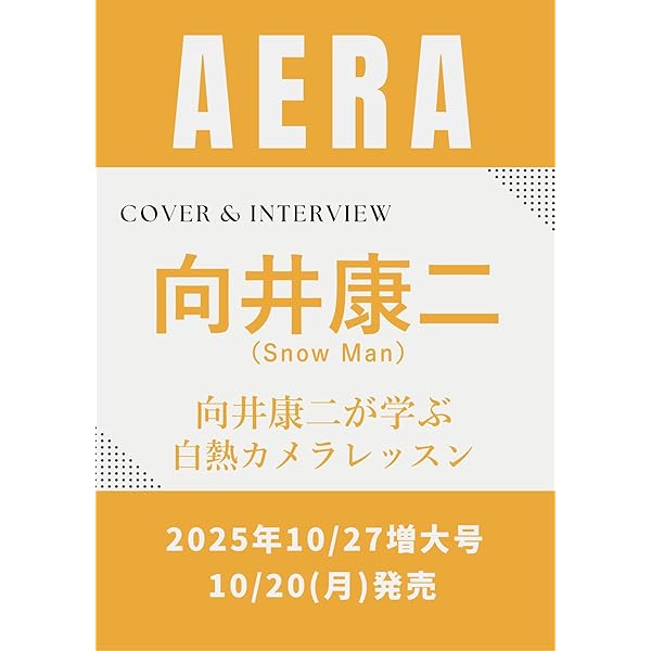 リビングの松永さん Blu-ray BOX〈3枚組〉 Amazon.co.jp: リビングの松永さん Blu-ray BOX [Blu-ray
