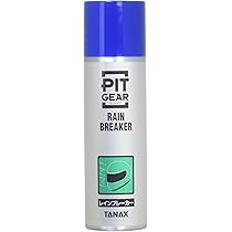 Amazon | タナックス(Tanax) PITGEAR レインブレーカー 100ml PG
