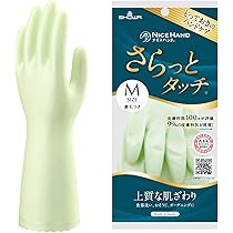 ★ 当時物 新品未使用 オカモトグローブ ビルパール バイオレット ★ Amazon.co.jp: オカモトグローブ ビルパールビニール厚手NP