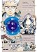 群青学舎　四巻 (HARTA COMIX)