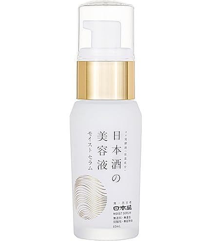 Amazon.co.jp: アミノリセ 福光屋の基礎化粧 (アクティベーション