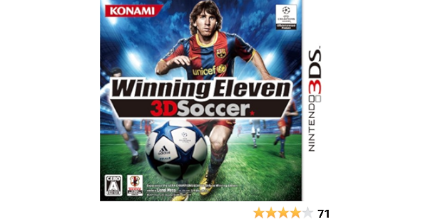 3ds ウイニングイレブン3dサッカー 携帯用ゲームソフト ２０１３新入荷 Waterfordfoundation Org