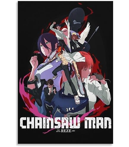 Amazon.co.jp: ポスター チェンソーマン デンジ アートパネル 壁掛け