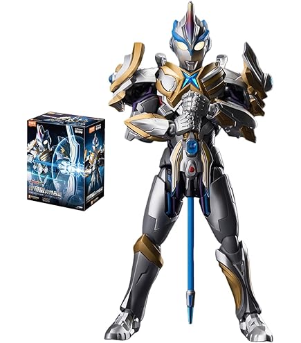 Amazon | HiPlay ブルコ レジェンド版 ウルトラマンブレーザー ファー