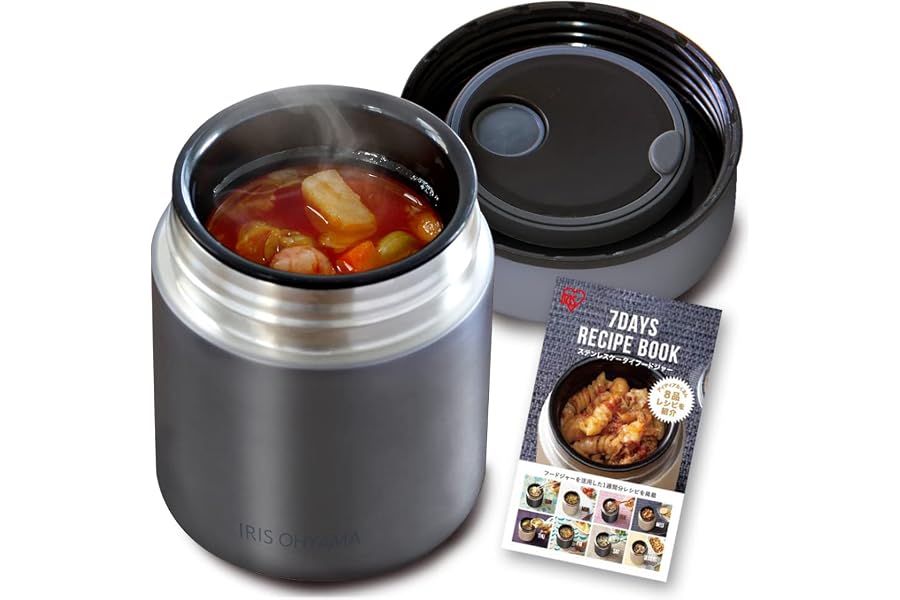 アイリスオーヤマ 真空断熱スープジャー 300ml ネイビー SFJ-300