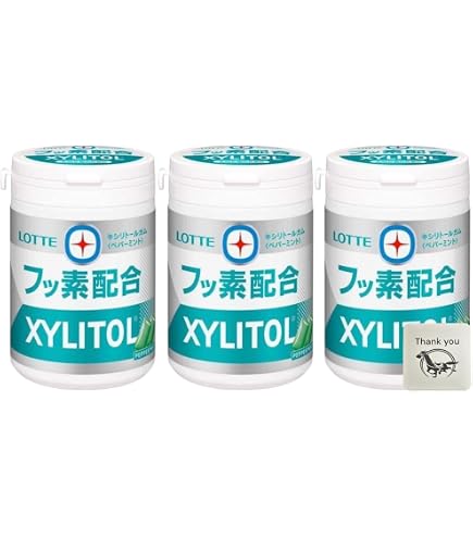 Amazon | ロッテ キシリトールガム + フッ素 ペパーミント スリム