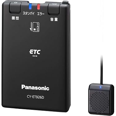 Amazon.co.jp 最新リリース: ETC の新着ランキングです。
