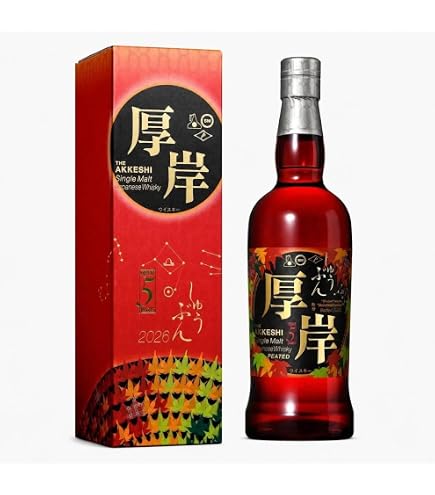 Amazon.co.jp: 2025 厚岸 シングルブレンデッドウイスキー 冬至 厚岸