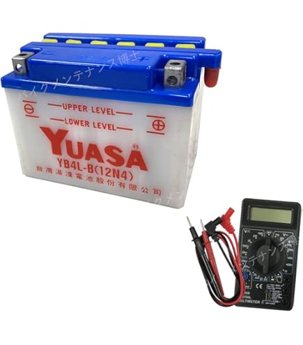 GS YUASA ユアサ　オートバイ用　バッテリー　YB9L-B バッテリー液付 GSユアサ YB9L-B バイク バッテリー GS YUASA ジーエス ユアサ