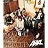 AAA「ATTACK ALL AROUND（初回盤）」