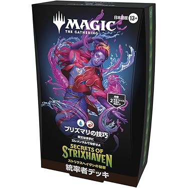 Amazon.co.jp Hot New Releases: The bestselling new & future