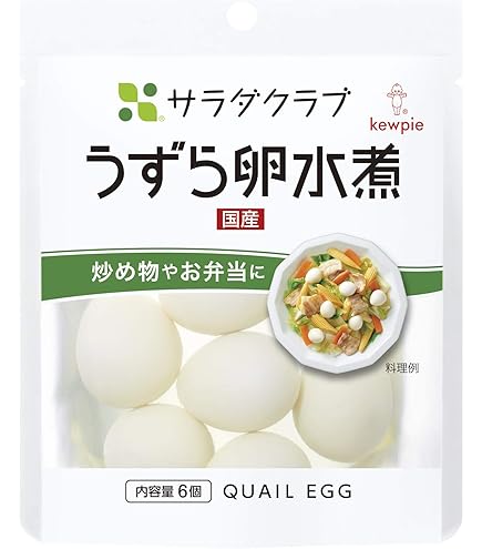 Amazon | ウズラ卵水煮 430g入 鶉卵 業務用最適 (12缶/ケース