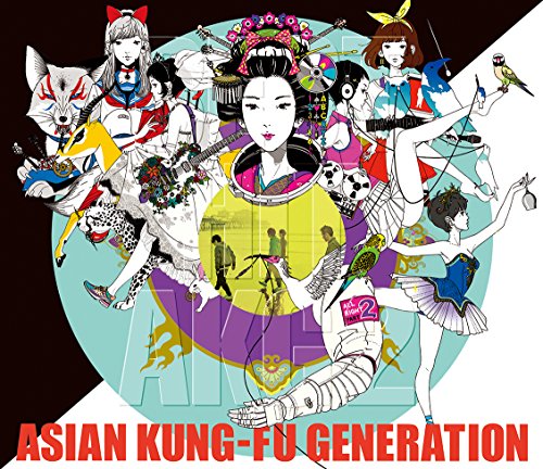 ASIAN KUNG-FU GENERATIONのアルバム売上TOP20作品 | オリコンニュース