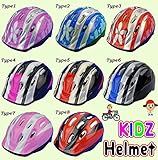 HAKOTOYO キッズヘルメット 全８色 (タイプ３)