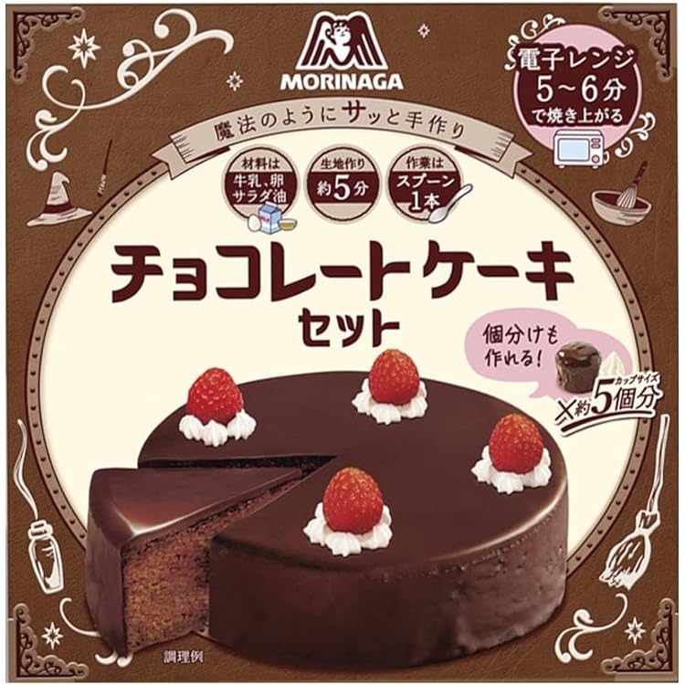 Amazon | ホームメイド 共立食品 本格ガトーショコラキット 170g