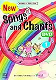 New Songs and Chants(1)