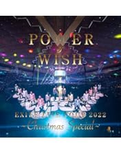 Amazon.co.jp: EXILE LIVE TOUR 2015 “AMAZING WORLD