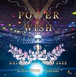 EXILE LIVE TOUR 2022 "POWER OF WISH" ～Christmas Special～【初回生産限定　DVD2枚組(スマプラ対応)】 [DVD]