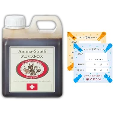 Amazon.co.jp: アニマストラス 液体 1000mL ペット用サプリメント 犬