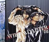 WILD ADAPTER 05