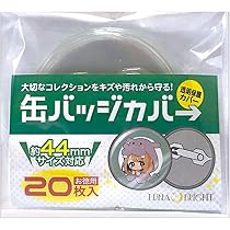 Amazon.co.jp: 東京ヤクルトスワローズ つば九郎 オンラインくじ