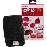 Amazon.co.jp: スーパーゴリラのひとつき 電動 足うらケア