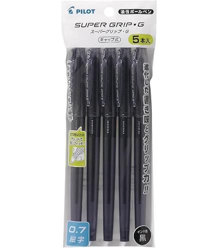 Amazon | PILOT SUPER GRIP G 0.5 黒インク 単品 油性ボールペン